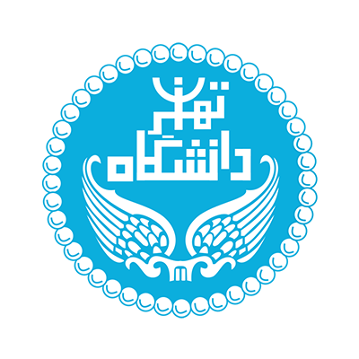 tehran-uni