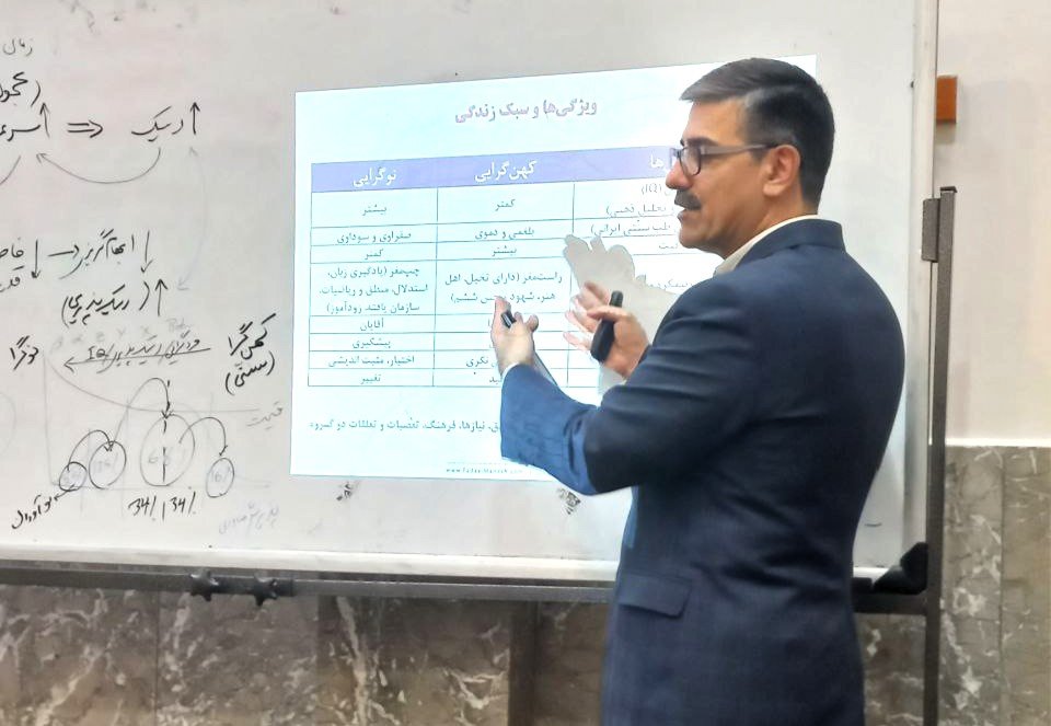 دوره دوم تاجرشو برگزار شد